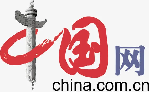 中国网站免抠标签元素