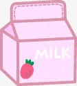 卡通夏日草莓味牛奶盒免抠