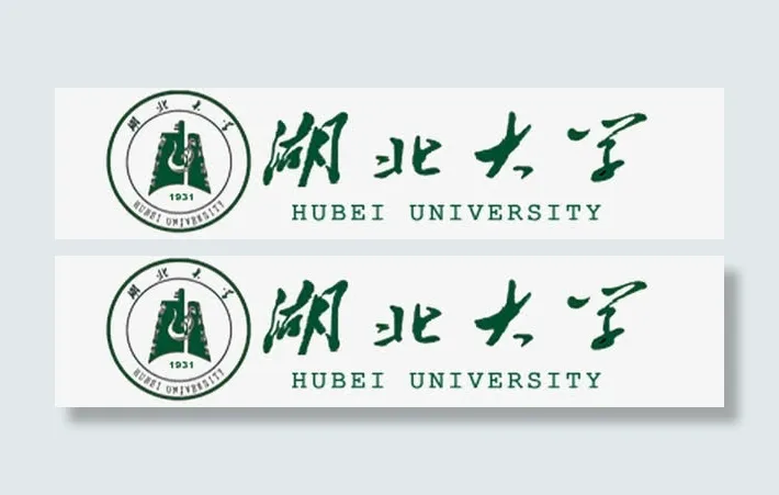 湖北大学logo免抠