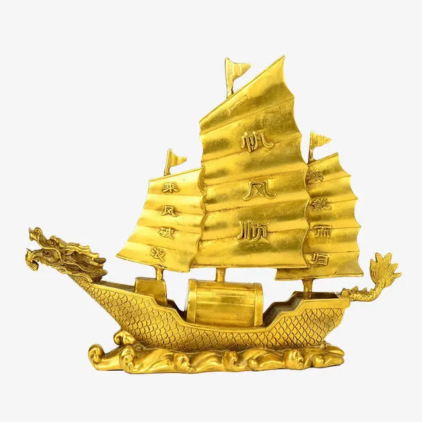 一帆风顺金帆船铜帆船铜雕塑免抠