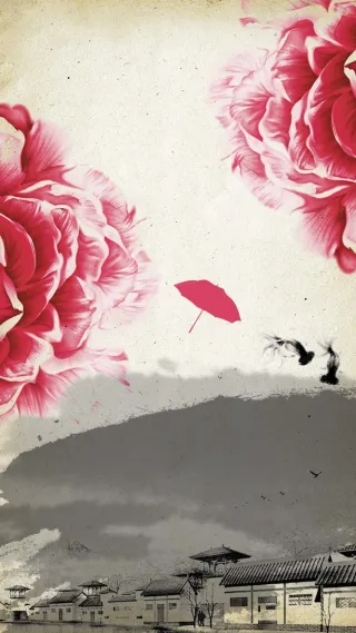 简约中国风牡丹花清明节源文件H5背景高清