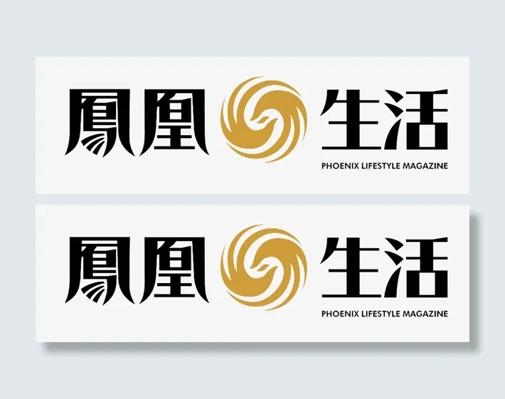 凤凰卫视logo之凤凰生活商业设计免抠