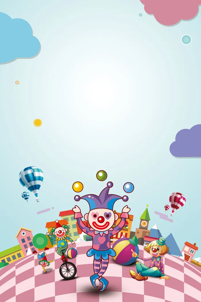 彩色小丑卡通6.1儿童节海报背景高清
