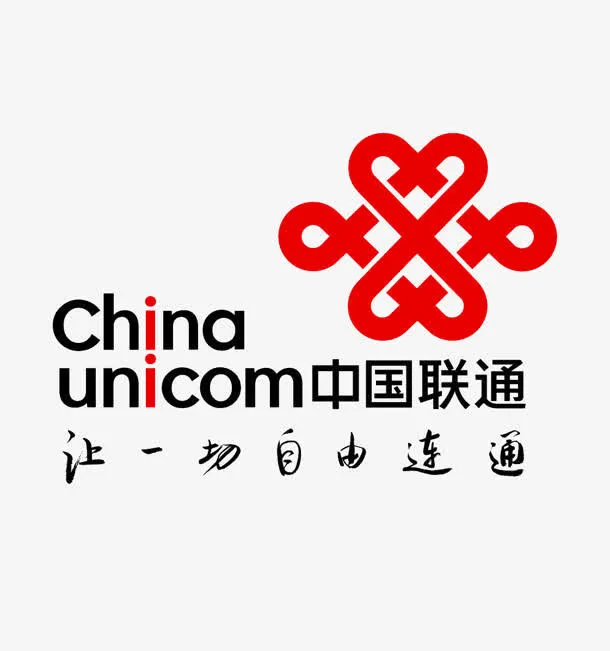 中国联通logo标志免抠