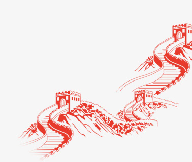 长城烽火台手绘装饰免抠装饰中国风元素