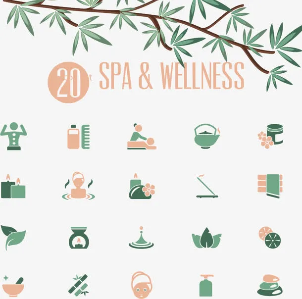 20种spa水疗图标免抠