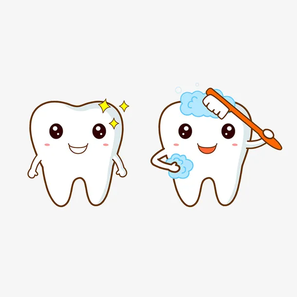 卡通刷牙的牙齿干净的牙齿上素材免抠