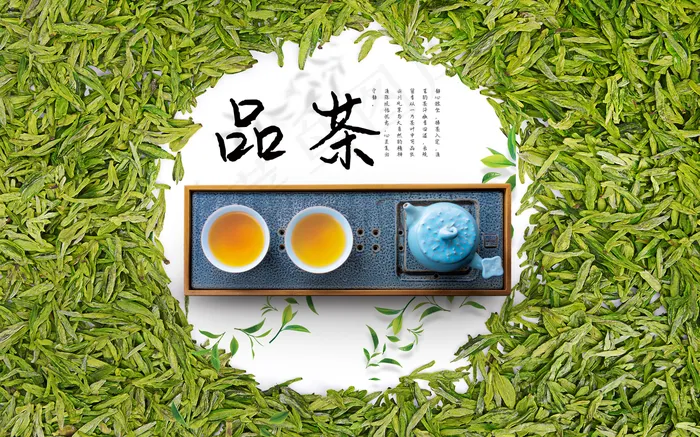茶文化背景墙图片