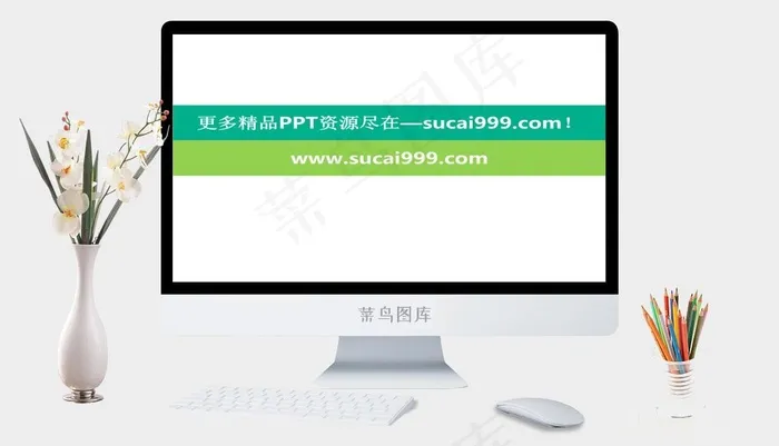 党徽背景建党节PPT背景图片白色营销简洁PPT模板白色营销简洁PPT模板
