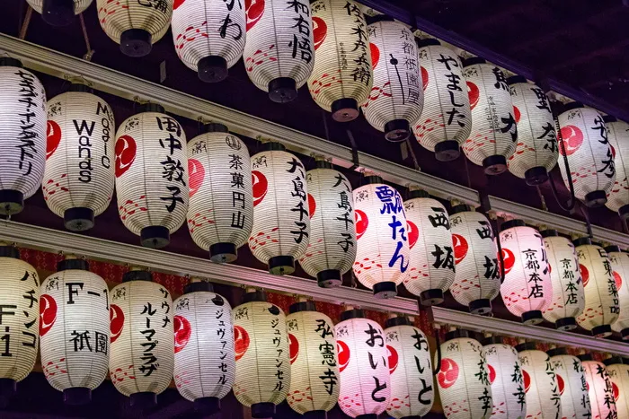 日本灯笼，灯，京都，丸尾町，日本，灯笼，传统，标志