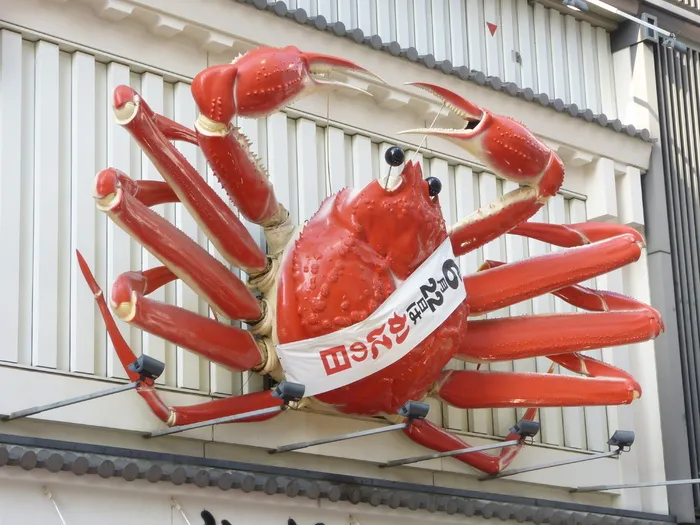 海鲜、螃蟹、日本、大阪、餐厅、红色、通讯、文字