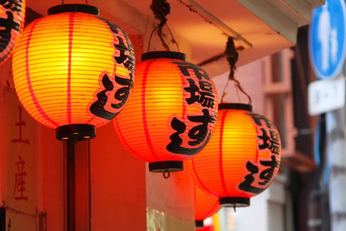 红色、橙色、日本灯笼、灯笼、明亮、美丽、食物、餐厅