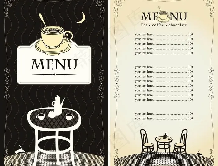 咖啡厅菜单封面图片