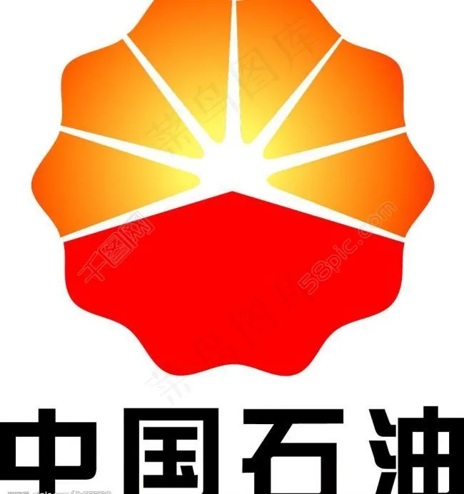 矢量中国石油标志图片