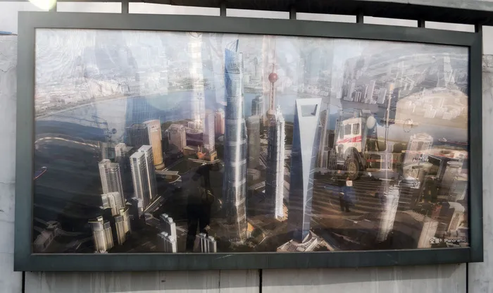 上海中心广告牌图片