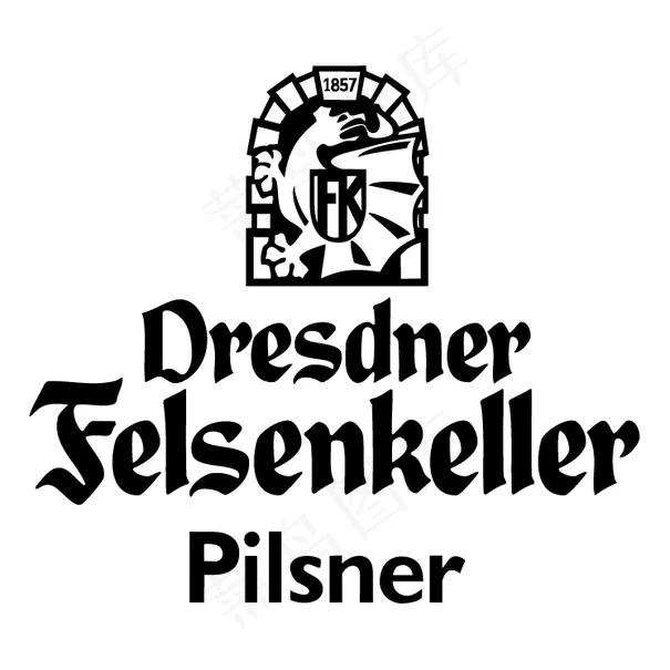 德累斯顿福森科勒比尔森啤酒0