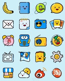 mbe风格手机主题图标设计ai矢量模版下载