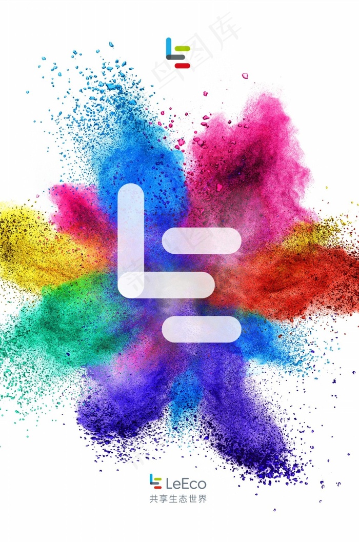 乐视logo3130x4724dpi150psd模版下载