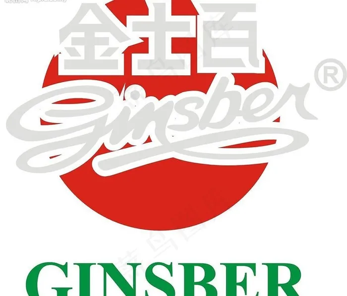 金士百啤酒logo图片
