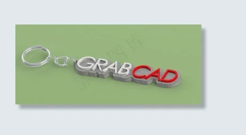 钥匙链- grabcad