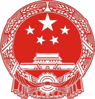 国徽logo标志