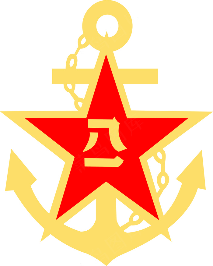 八一军旗表情符号图片