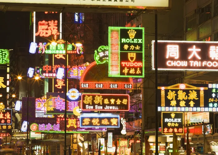 香港夜景广告牌图片