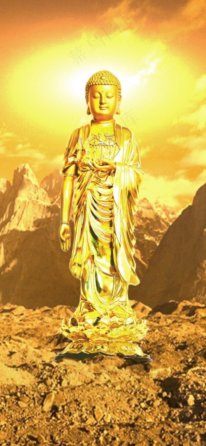 阿弥陀佛的图片 最美图片