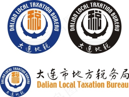 中国税务的ai矢量图图片免费格式: jpg退税免费格式: psd地税标志