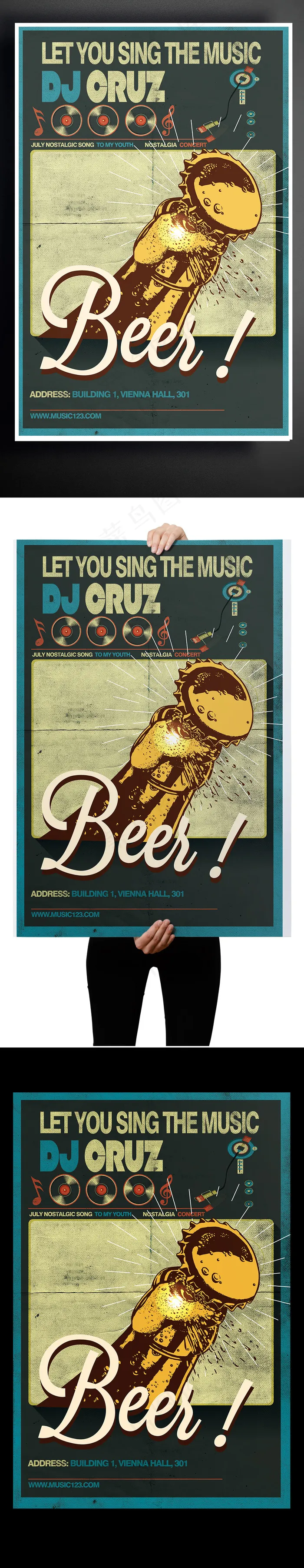 国外创意啤酒音乐海报