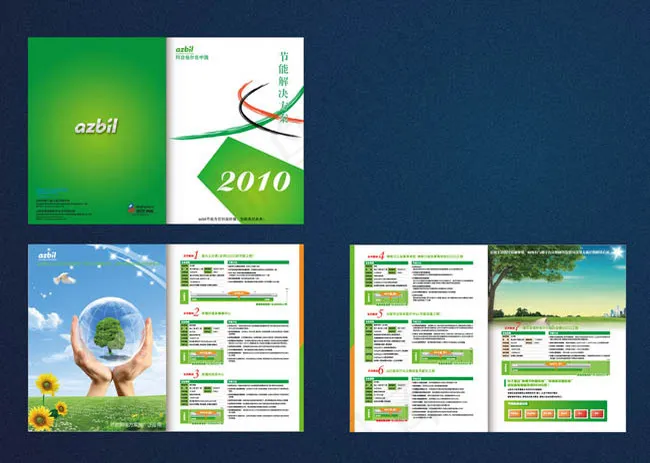 绿色环保画册矢量素材