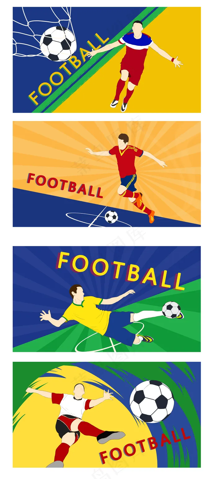 手绘世界杯运动足球插画展板背景元素