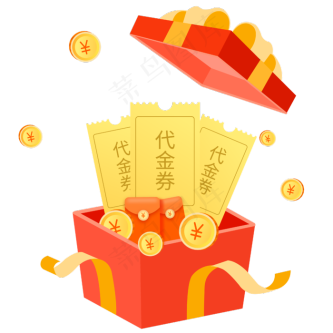 礼盒优惠券打折销售