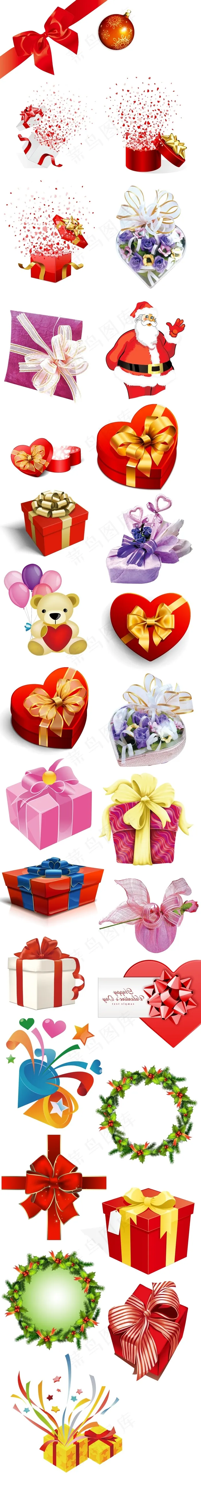 精美礼品礼盒素材