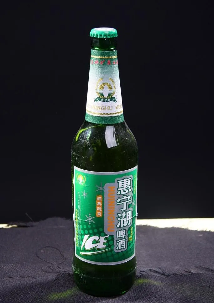 啤酒瓶 啤酒图片
