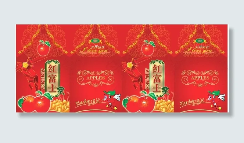 红富士礼盒图片