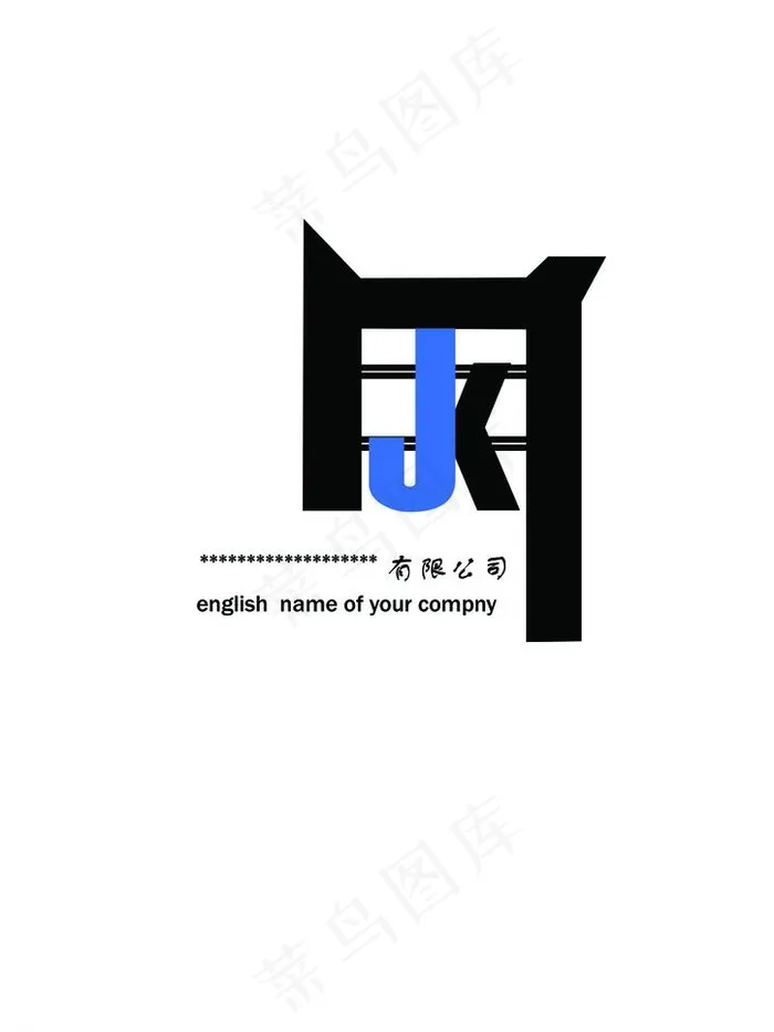 英文logo图片