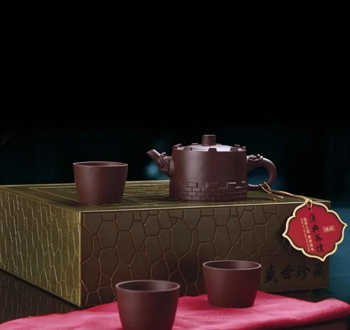 盛世中华 紫砂 茶具图片
