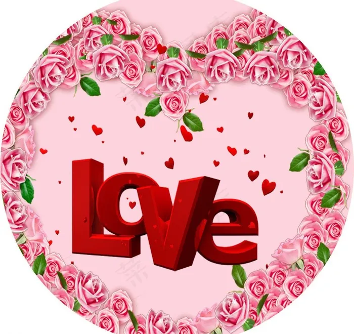 心形花love图片