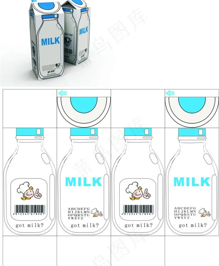 牛奶盒包装图片模板下载