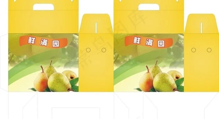 梨头 水果礼盒图片
