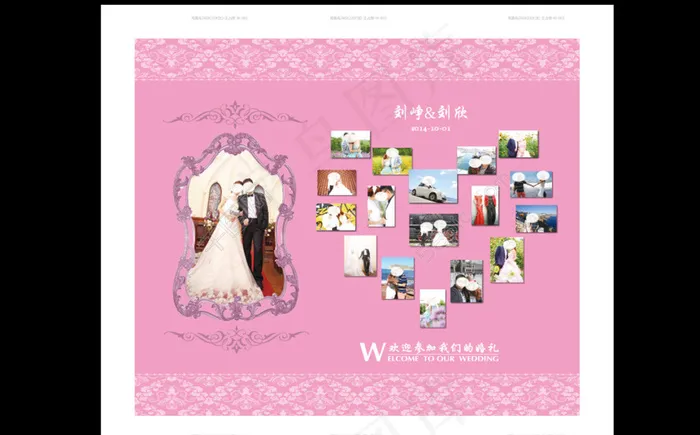 婚礼背景图片