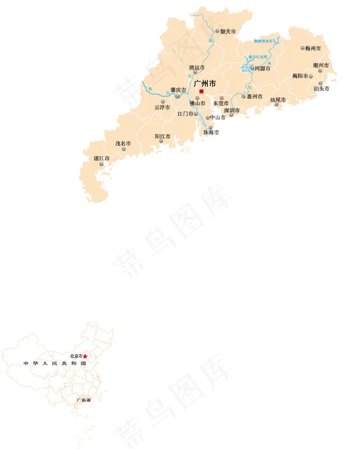 广东省行政区域地图矢量素材