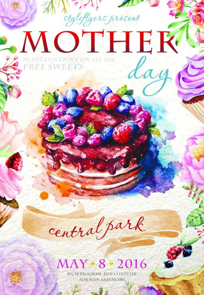 母亲节水彩蛋糕海报