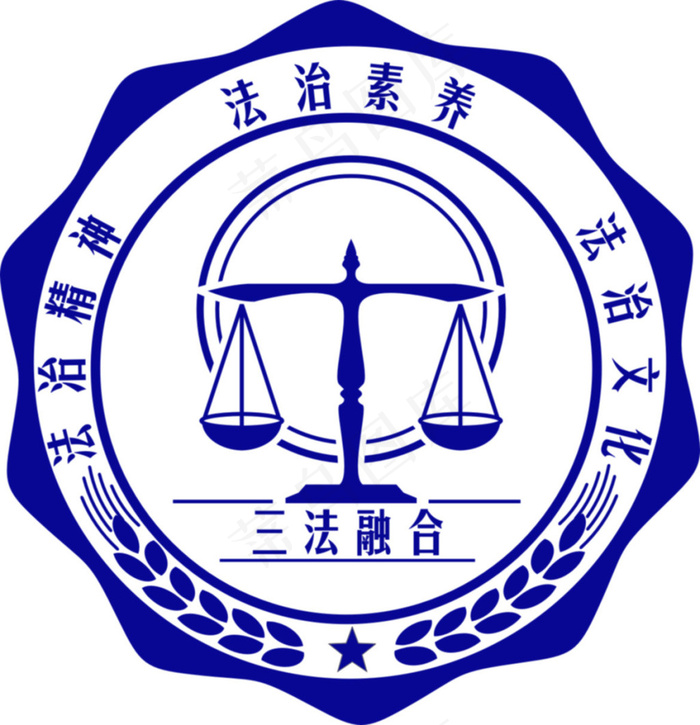 法律象征的标志图片