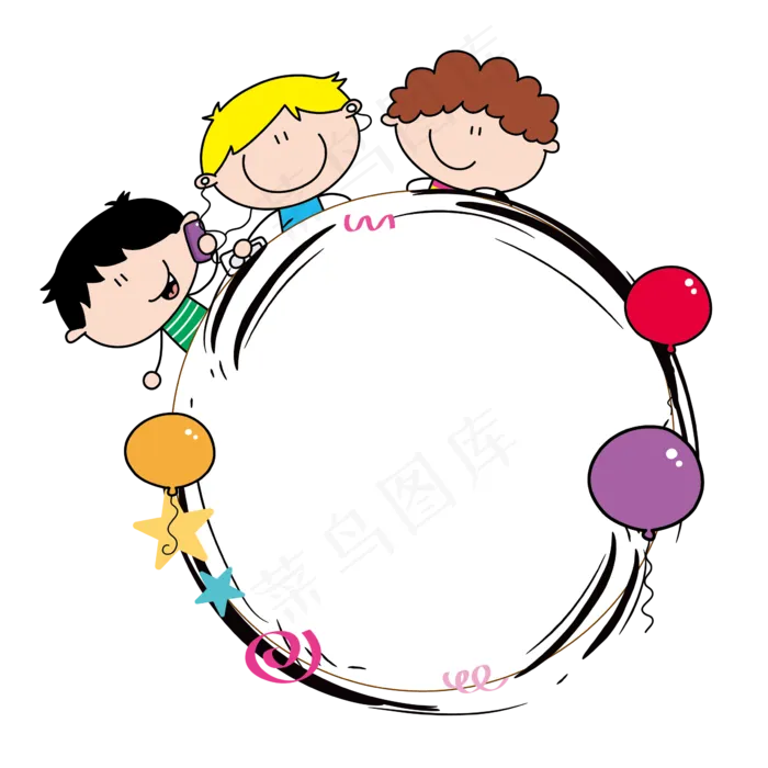 儿童节卡通气球边框设计素材儿童节卡通气球边框设计素材,免抠元素