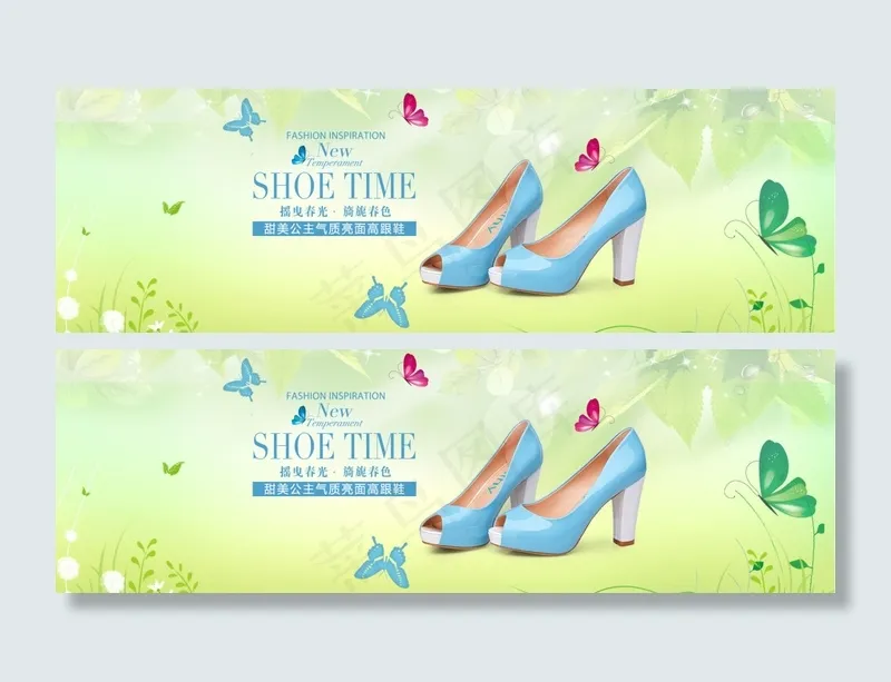 品牌春季时尚女鞋首页大图背景海报
