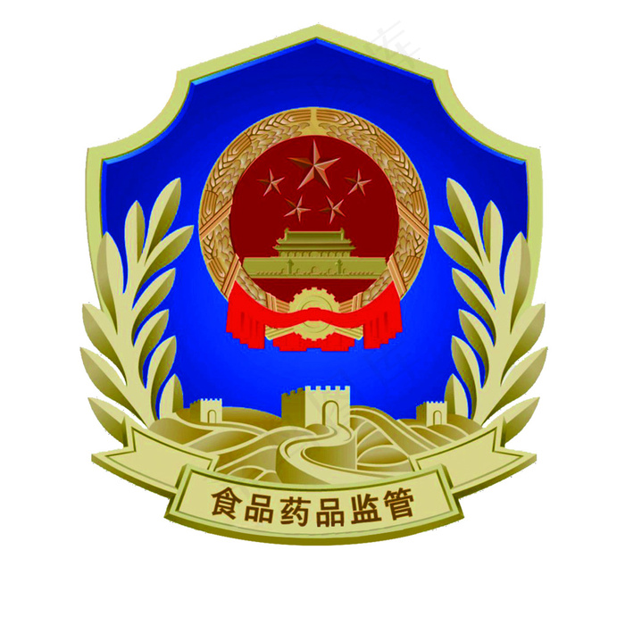 食品药品监督管理局标识(5906x5906(dpi:300))psd模版下载