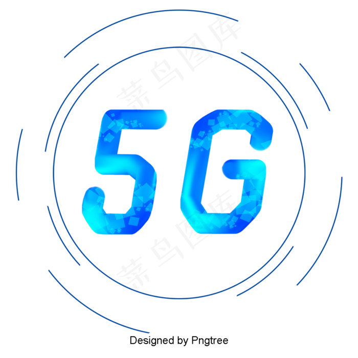 5g网络技术圆图,免抠元素(1200*1200px 72dpi )psd模版下载