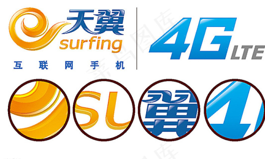 4g移动联通天翼价签图片cdr矢量模版下载 - 菜鸟图库